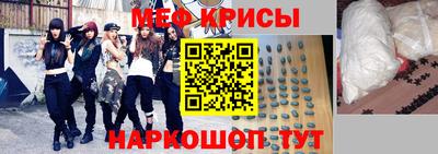 марки lsd Комсомольск-на-Амуре