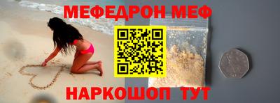 кокаин перу Конаково