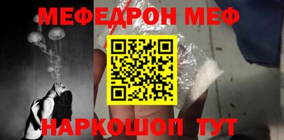 кокаин перу Конаково