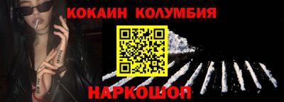 прущая мука Коммунар