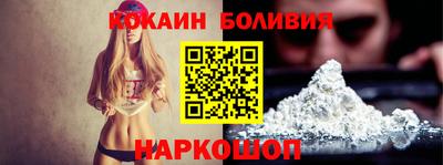 прущая мука Коммунар