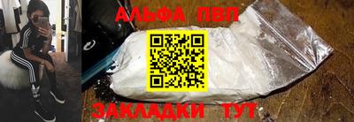 прущая мука Коммунар
