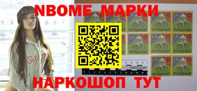 кокаин перу Конаково