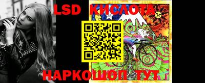 прущая мука Коммунар