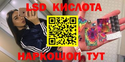 прущая мука Коммунар