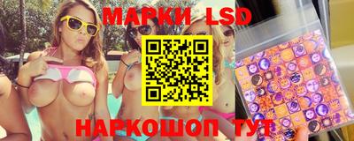 прущая мука Коммунар