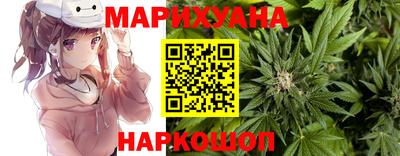 марки lsd Комсомольск-на-Амуре
