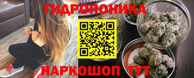 марки lsd Комсомольск-на-Амуре