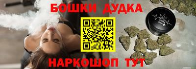 марки lsd Комсомольск-на-Амуре