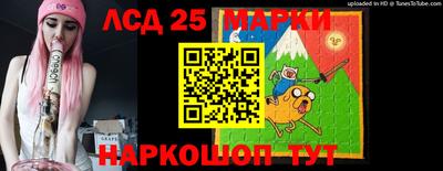 кокаин перу Конаково