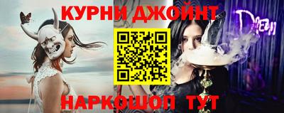 кокаин перу Конаково