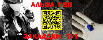 марки lsd Комсомольск-на-Амуре