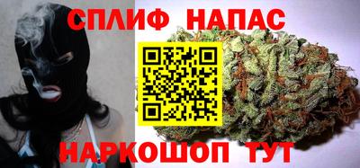 прущая мука Коммунар