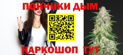 марки lsd Комсомольск-на-Амуре