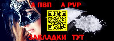 марки lsd Комсомольск-на-Амуре