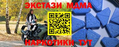 кокаин перу Конаково