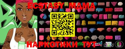 марки lsd Комсомольск-на-Амуре