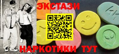 кокаин перу Конаково