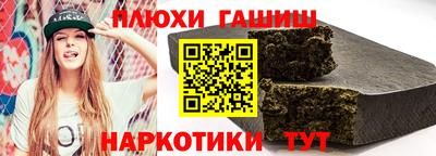 кокаин перу Конаково