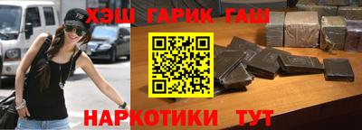 кокаин перу Конаково