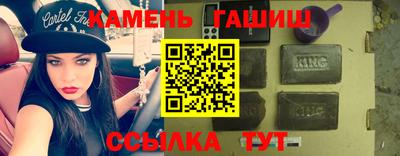 кокаин перу Конаково