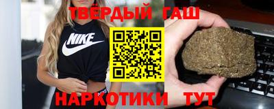 прущая мука Коммунар