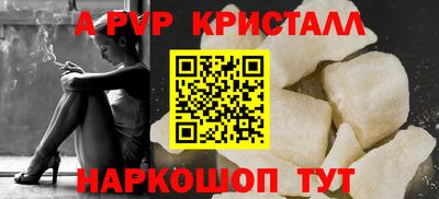 кокаин перу Конаково