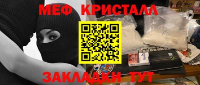 марки lsd Комсомольск-на-Амуре