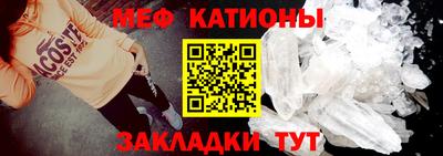 прущая мука Коммунар