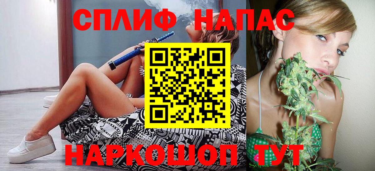 Канабис OG Kush Кириши